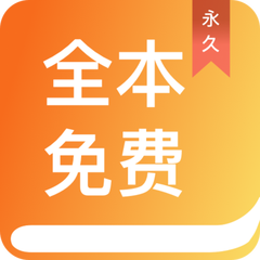 爱游戏体育手机版app